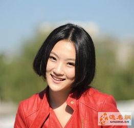 孙艺宁 照片,光影中的青春印记